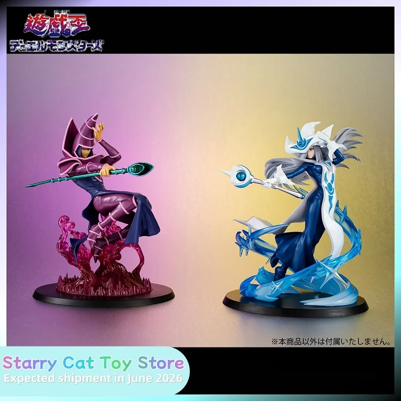 

[Pre Sale] Genuine Yu Gi Oh! Anime Toy Duel Monsters Series Black Magician Silent Magician 12cm Figure Model Collection Toy Gift