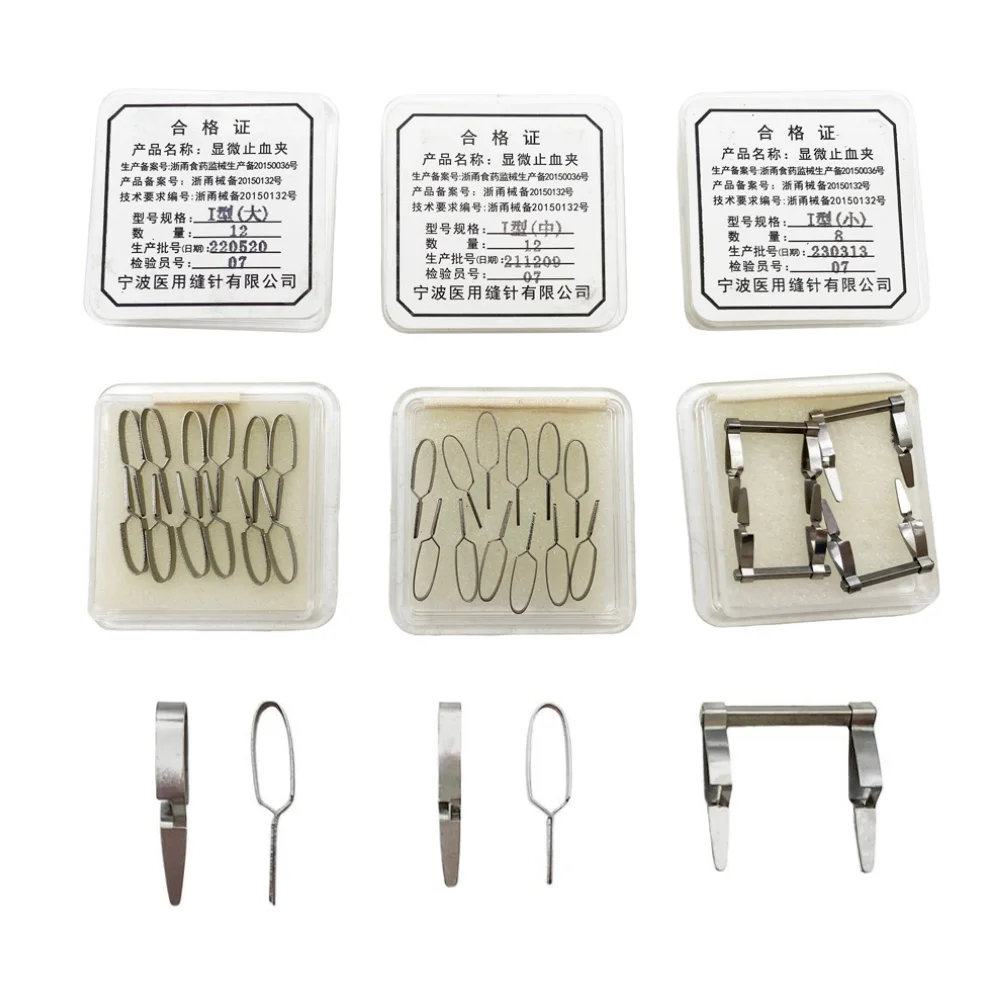 Hemostatic clip arterial venous clamp small blood vessel clip experiment closed device temporary blocking clamp pet