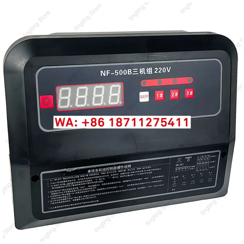 Silent Oil-Free Air… - image