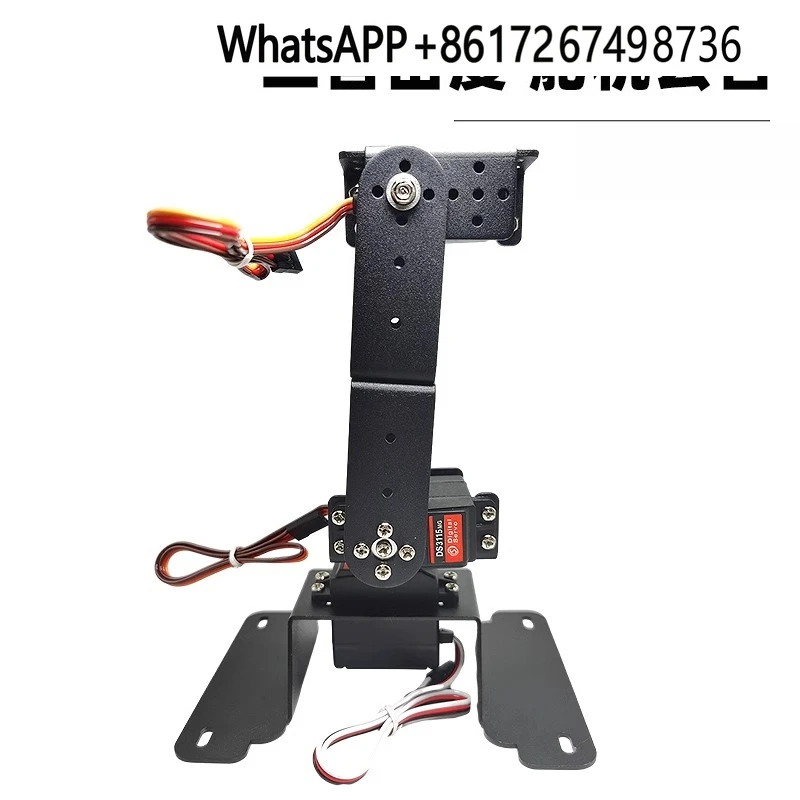 3d-サーボ-ジンバル-diy-ロボット-アーム-ベース-マイクロコントローラー-arduino-プログラマブル-3-自由度サーボ-ジンバル