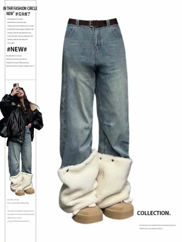 

Women's Baggy Jean Winter Designer Y2k Japanese 2000s Streetwear American Retro Denim Pants Y2k Harajuku Wide Fit Jean Tide New