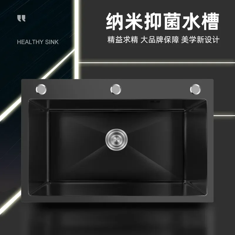 Large Single Bowl Kitchen Sink 304 Stainless Steel Undermount Basin for Dishwasher Vegetable Washing Russia Export