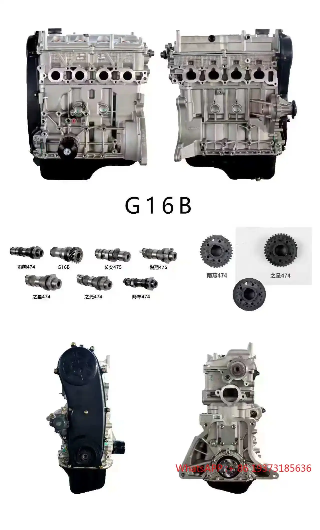 G16A G16B Motorbaugruppe G16B Motor Long Block 1,6L für Suzuki Vitara