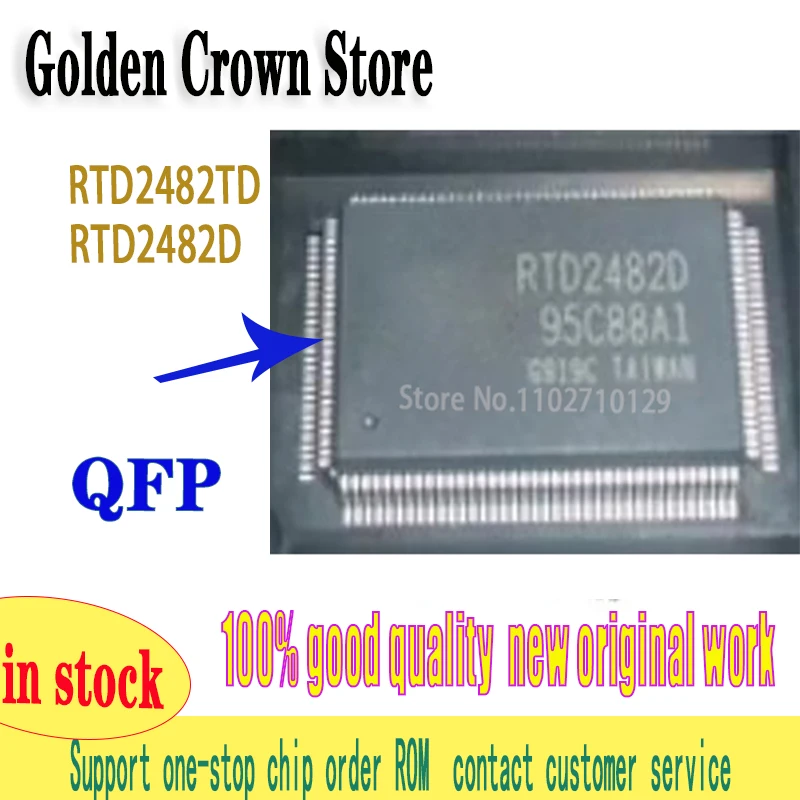 1 قطعة/الوحدة RTD2482TD RTD2482D RTD2482 SMD LCD لوحة للقيادة رقاقة نوعية جيدة العمل جديد الأصلي في المخزون