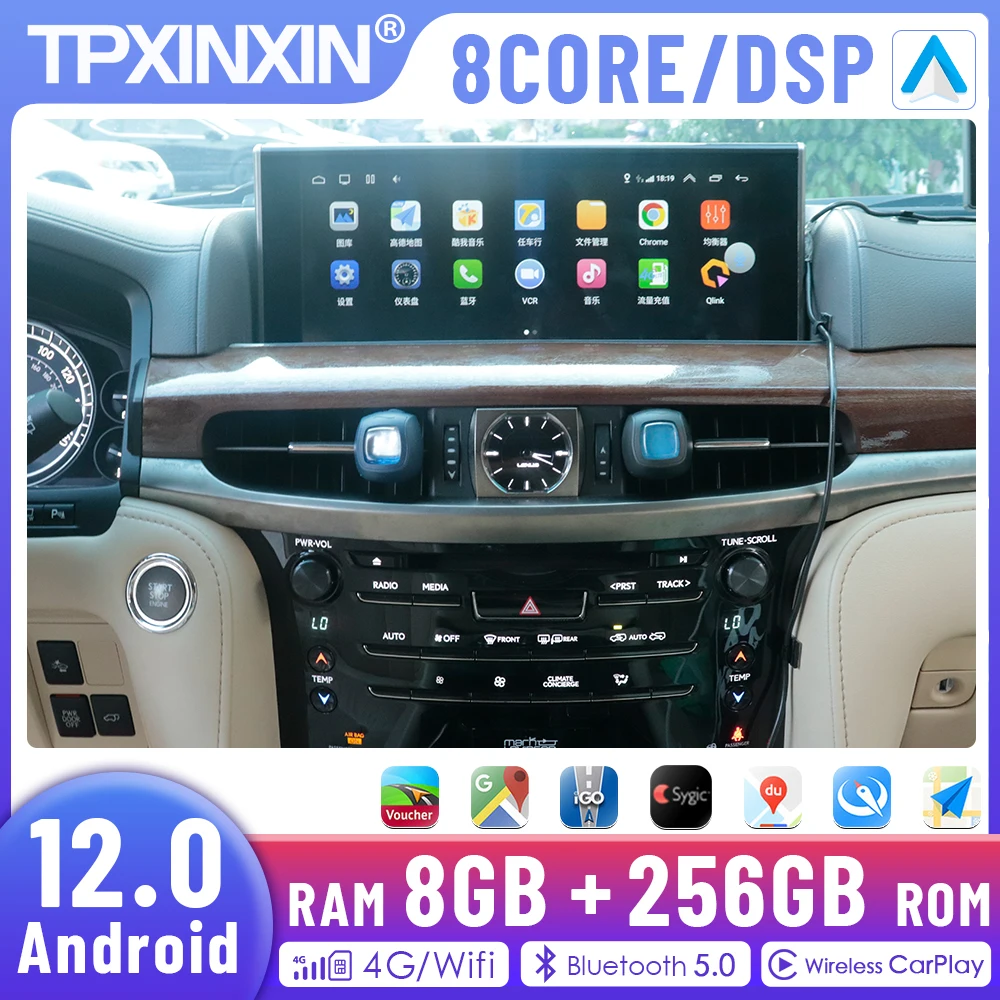 2 Din For Lexus LX570 2016-2022 Android 13.0 6GB+128GB Car Radio GPS Navigation Auto Stereo Tape Recoder Head Unit DSP Carplay