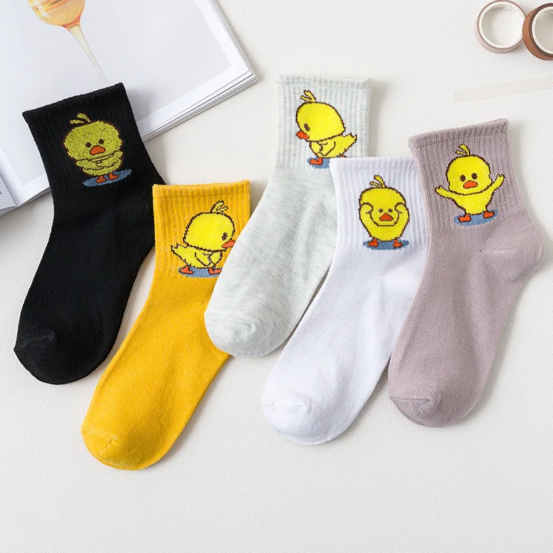 5 Pairs Unisex Cute Cartoon Dancing Yellow Duck Socks Hip Hop Cool Hipster Socks Cotton Art Funny Socks Tide Pet Elf Casual Sox