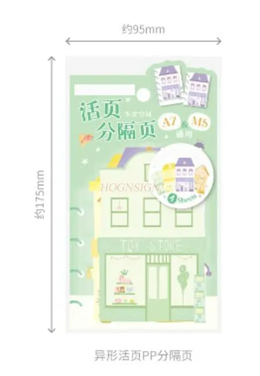 4 fogli Adattamento di pagine separate a fogli sciolti alieni per pagine indice letterario