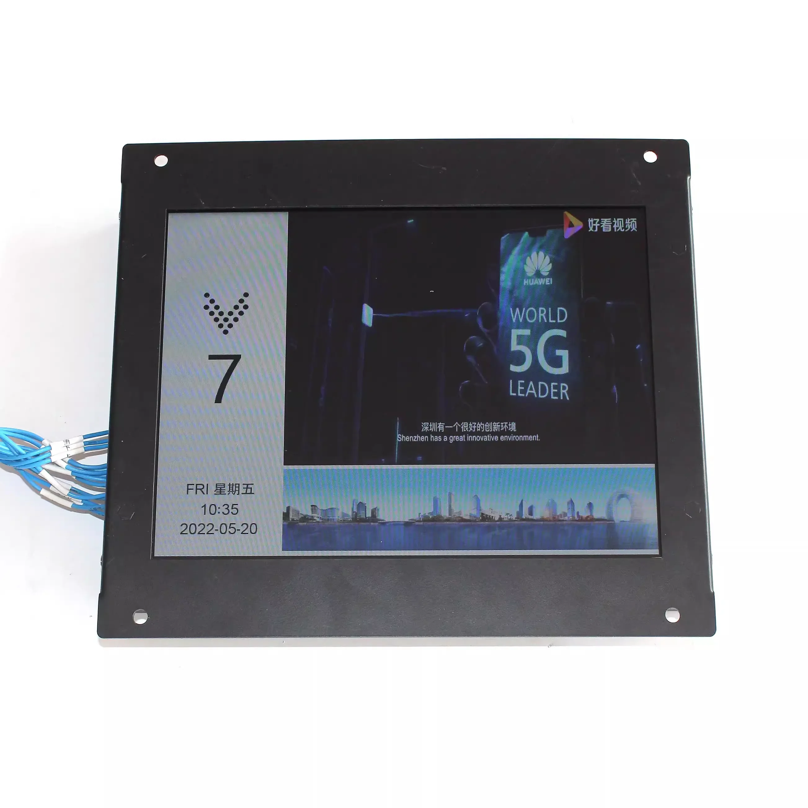Elevator Car 10.4 Inch Multimedia Video Display HCL-104B/SZPA-CCB-LCD