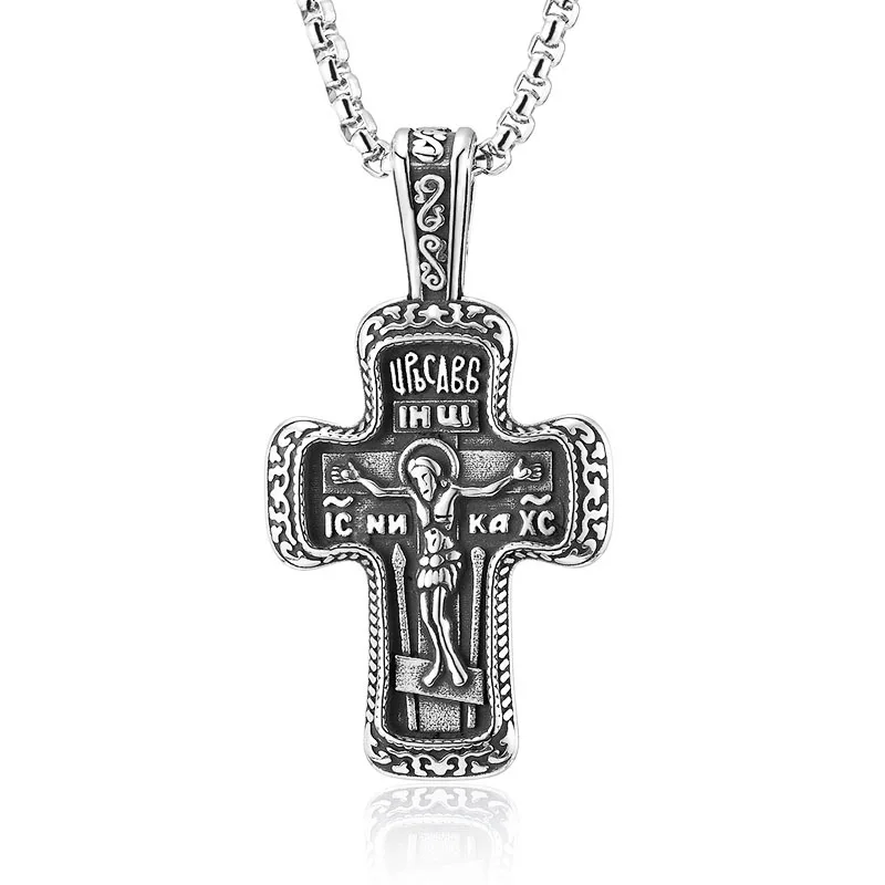 

Punk Rock Titanium Steel The Holy Bible INRI Crucifix JESUS Cross Pendants Necklaces Middle East Arab Men Jewelry Never Fade