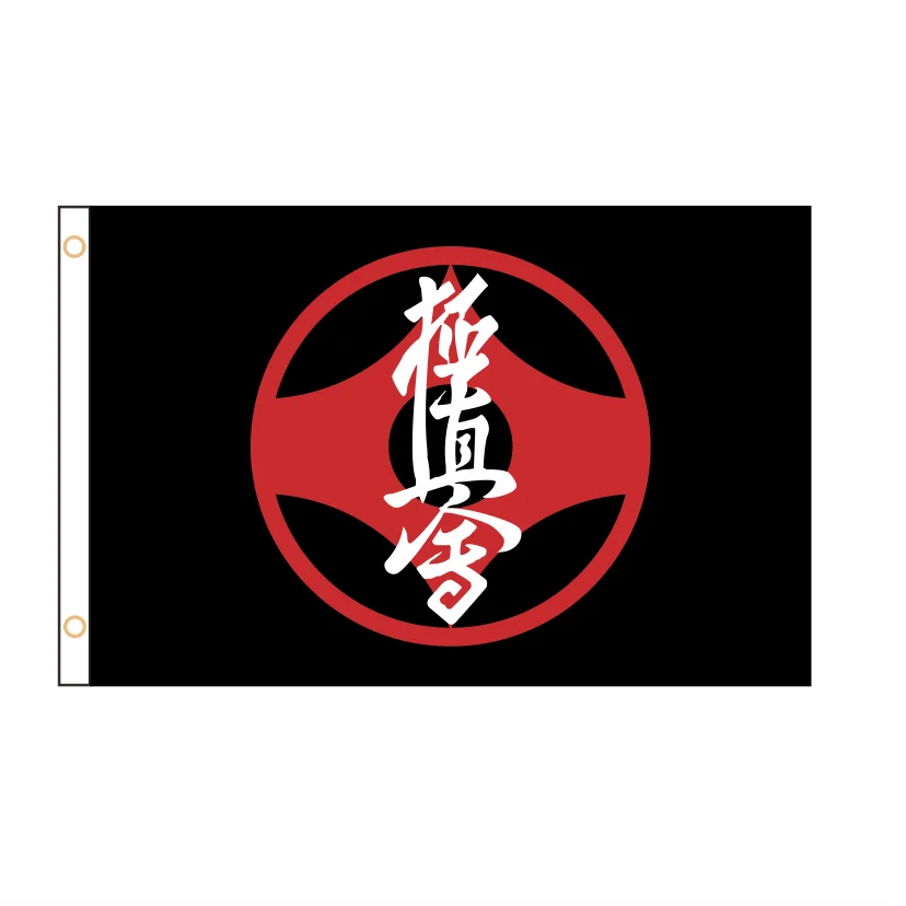 Image of Unterstützung anpassung Kyokushin Karate Flagge Banner 2ft * 3ft 3ft * 5ft Weihnachten Dekorationen für Haus Flagge Banner Geschenke QZ-091
