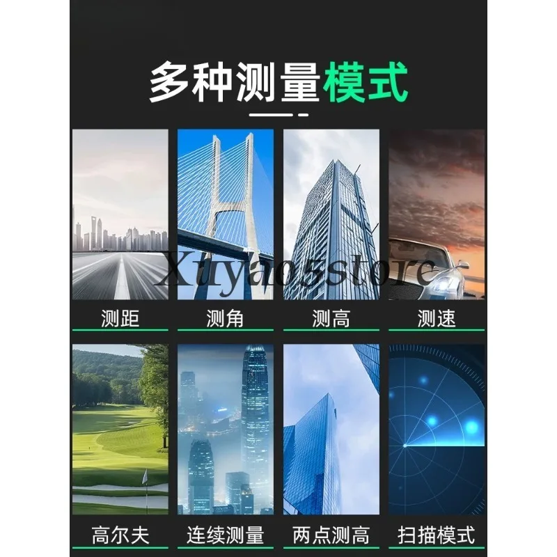 Rangefinder Telescope Handheld High Precision Instrument Laser Meter Distance Angle Measurement
