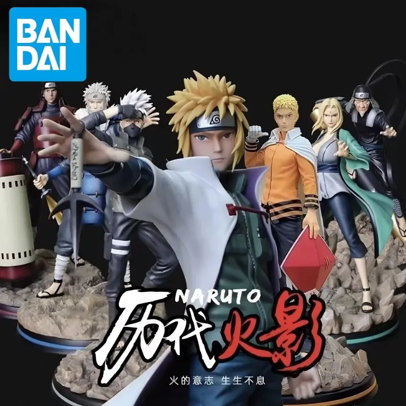 

30cmBandai Classic Naruto Figure GK Naruto Kakashi Tsunate Watergate Full Set of Limited Model Ornaments Statue Gifts