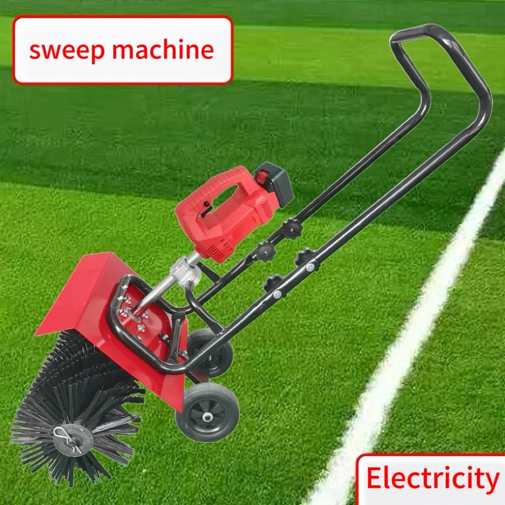 Portable Electric Artificial Turf Sweeping Machine Sports Rubber Lawn Cleaning Brush Tools