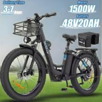 E-Bike 1500W Powerful Motor 48V20AH Battery Leisure Travel Electric Bike 26-Inch Fat Tire 7-Speed highway Electric Bicycle