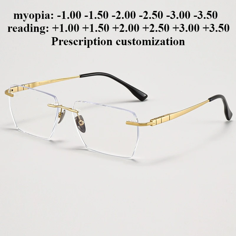 

55mm New Ultra-light Frameless Cut Edge Myopia Glasses Frame Business Men's Anti-blue Light Reading Glasses