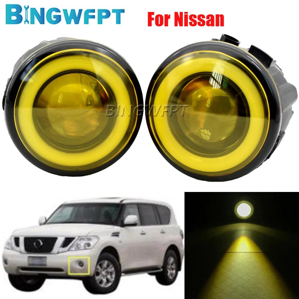 2PCS For Nissan X-TRAIL (T31) Closed Off-Road Vehicle 2.5 4x4 2007-2013 Fog Lights Car Styling Front LED Fog Lamp Assembly