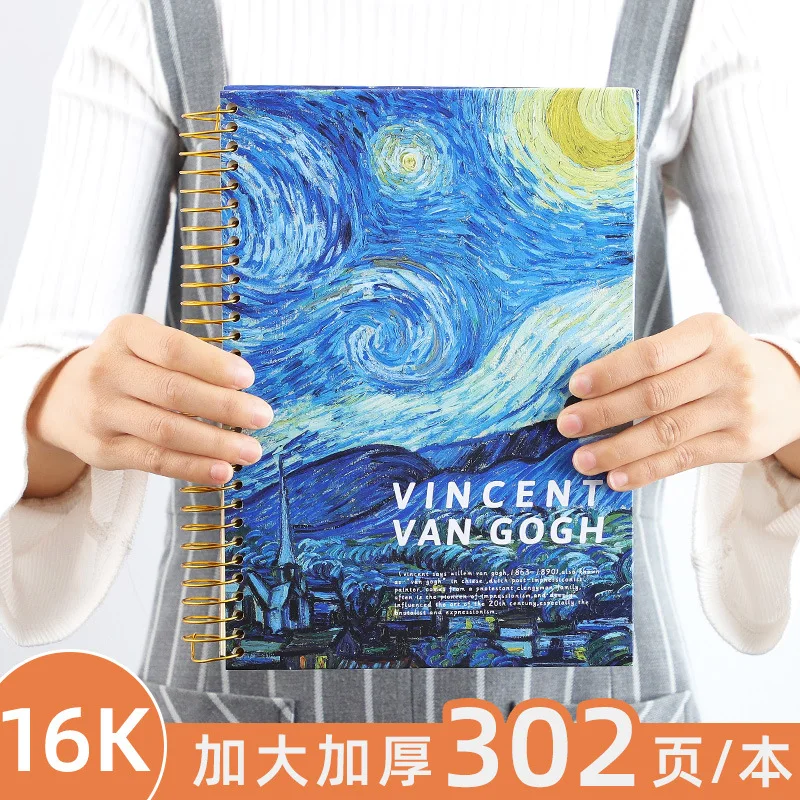 B5 Notebook Thickened Extra Large Oil Painting High School Coil High Beauty Notebook Unique Stationery Planner Student Gift Offi