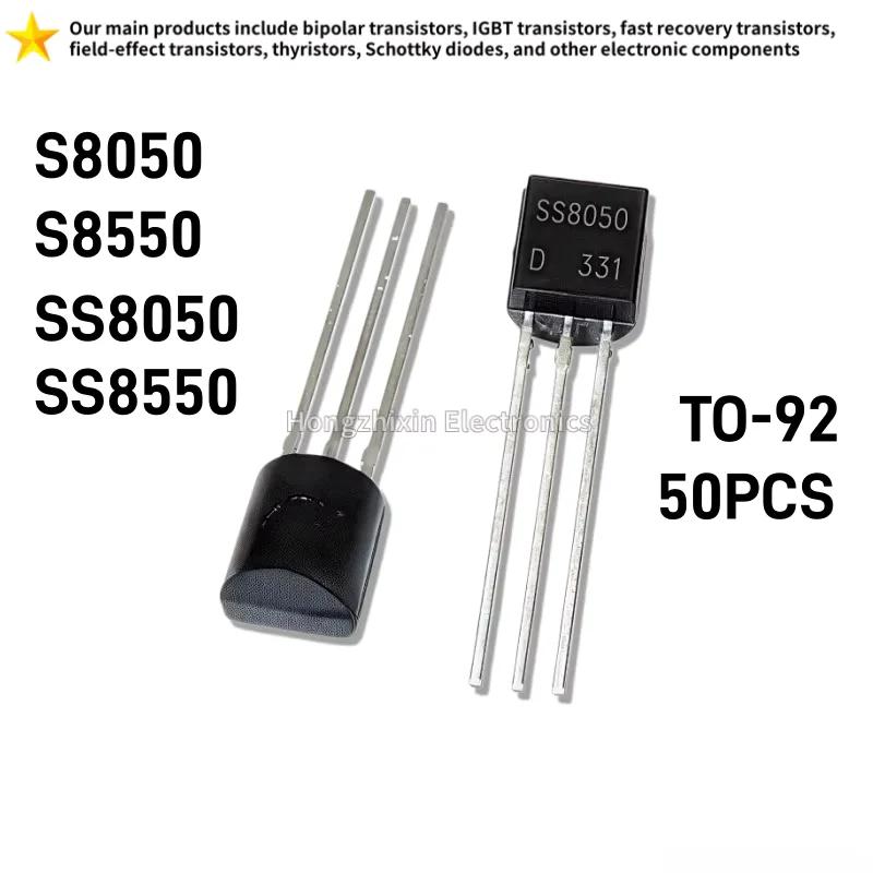 50PCS NEW S8050 S8550 SS8050 SS8550 TO-92 Vertical Transistor