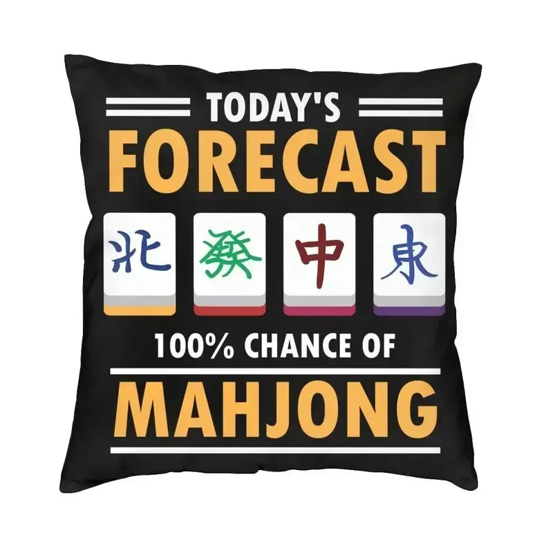 

55*55 см Mah Jong Trungmere Tronim Ch психологи Qu Raja Qu펀 Ném G Exper Select Select Select Menu Hostv Dif Sofa Utrecht Pillowslip
