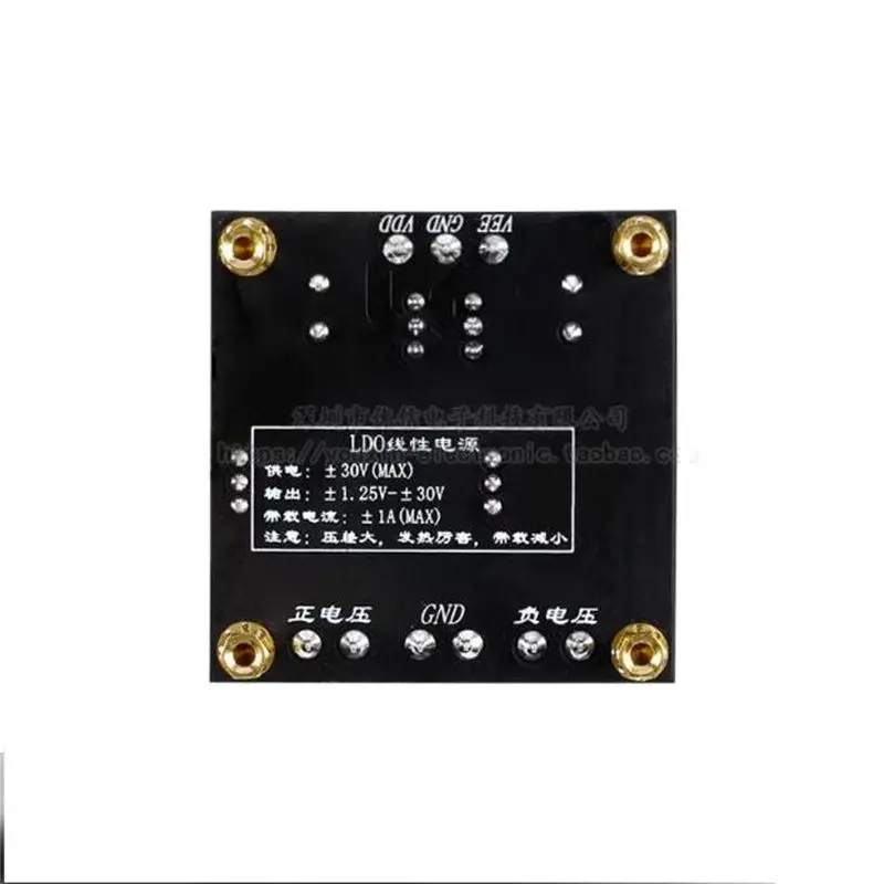LM317 LM337 Fuente regulada lineal positiva y negativa Módulo ajustable Fuente de alimentación reductora