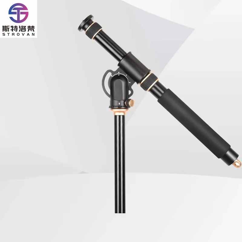 

Aluminum Center Pole Extendable 48-106cm Three Sections Horizontal bar 1/4&3/8 Mount Adapter for Tripod Monopod