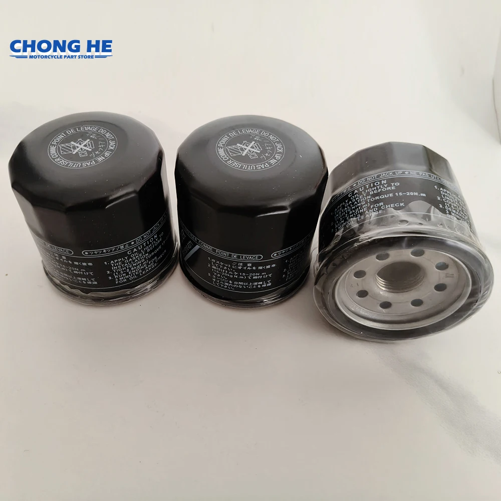 

1/2/4pc For Yamaha Motor Parts Oil Filter YZF-R1 S YZF R1 R6 YZF-R6 FZ-10 MT-10 FZ1 FZ6 Fazer XJ6 FZ6R MT-03 MT-07 FZ-07 MT-09