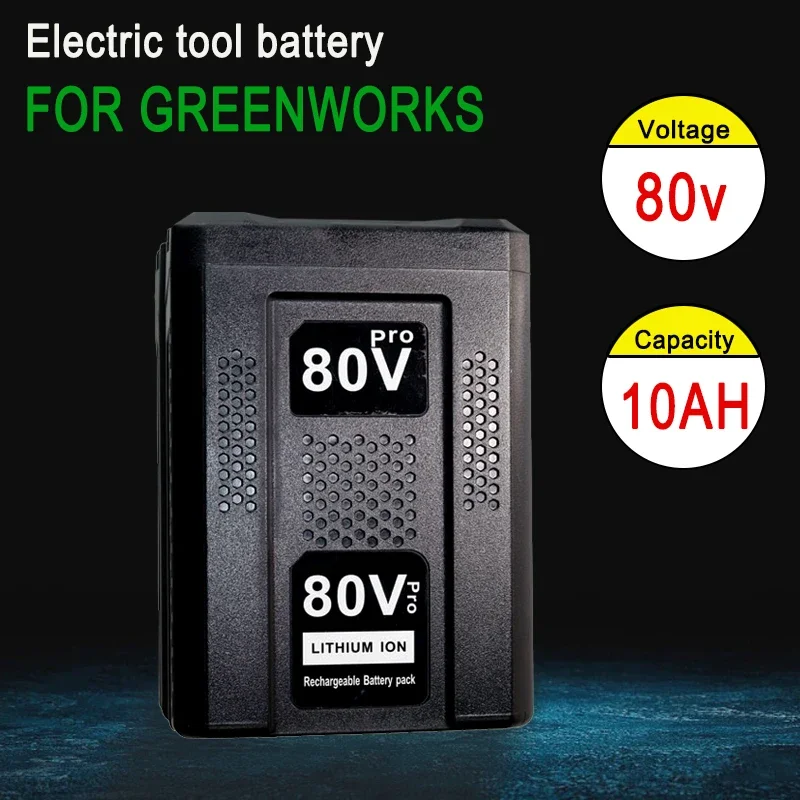 80V 10000mAH Replacement Battery for Greenworks Max Lithium Ion Battery GBA80200 GBA80250 GBA80400 GBA80500