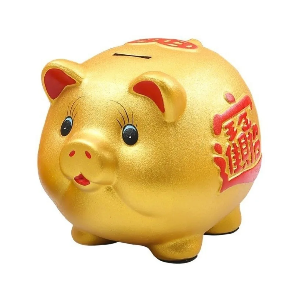 Practical Animal Piggy Bank Gold Good Luck Pig Money Jar Frosted Thickened Coin Saving Box New Year Celebration
