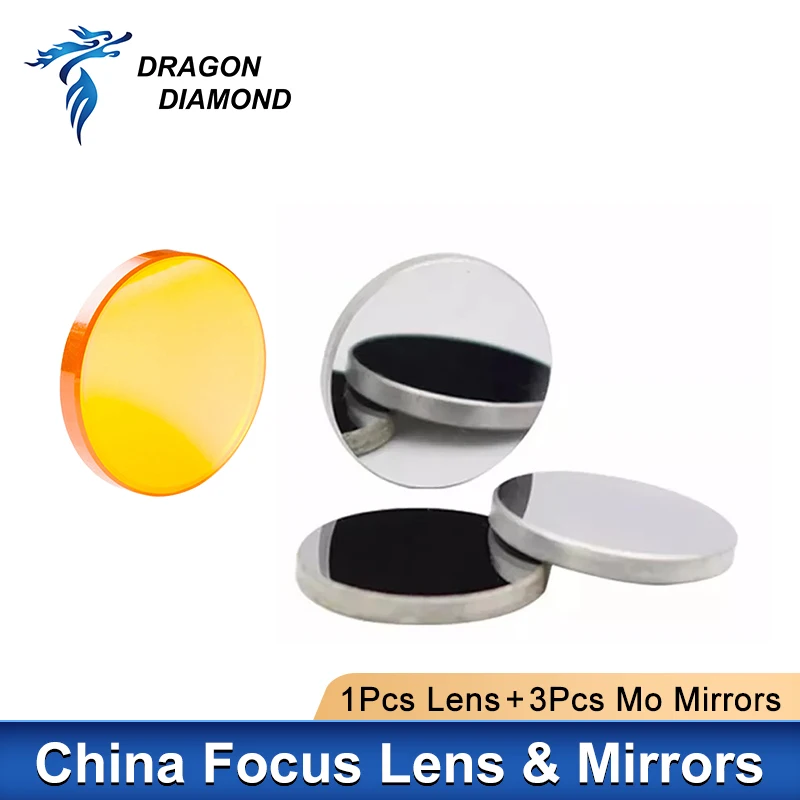 Dragon Diamond China Pvd Focus Lens Laser Engraver Dia.12/18/20mm+3PCS Mo Mirrors For Co2 Laser Engraving Machine