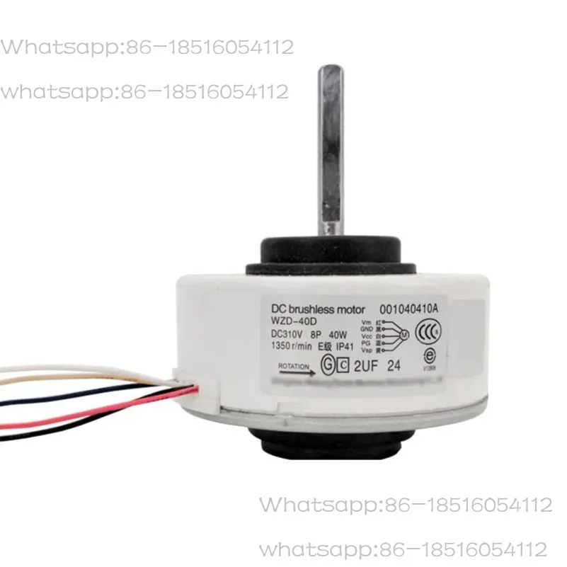 Inverter Air Condit… - image