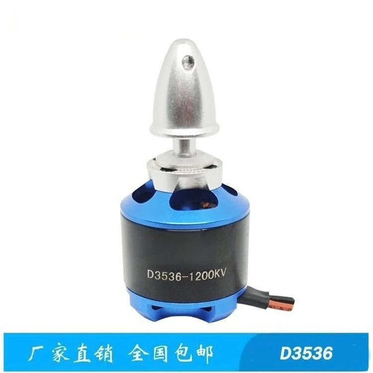 D3536‑1200KV Brushless Motor Large Fixed‑Wing   Motor DC Brushless Motor For Household Small Appliances RC Model Power