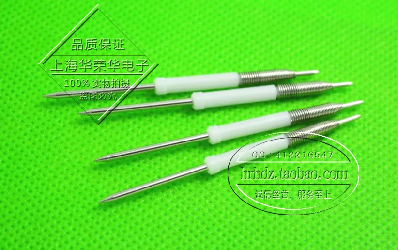 

Huarong Test Probe Spring Top Pin Positioning Pin PH-15B (23L)