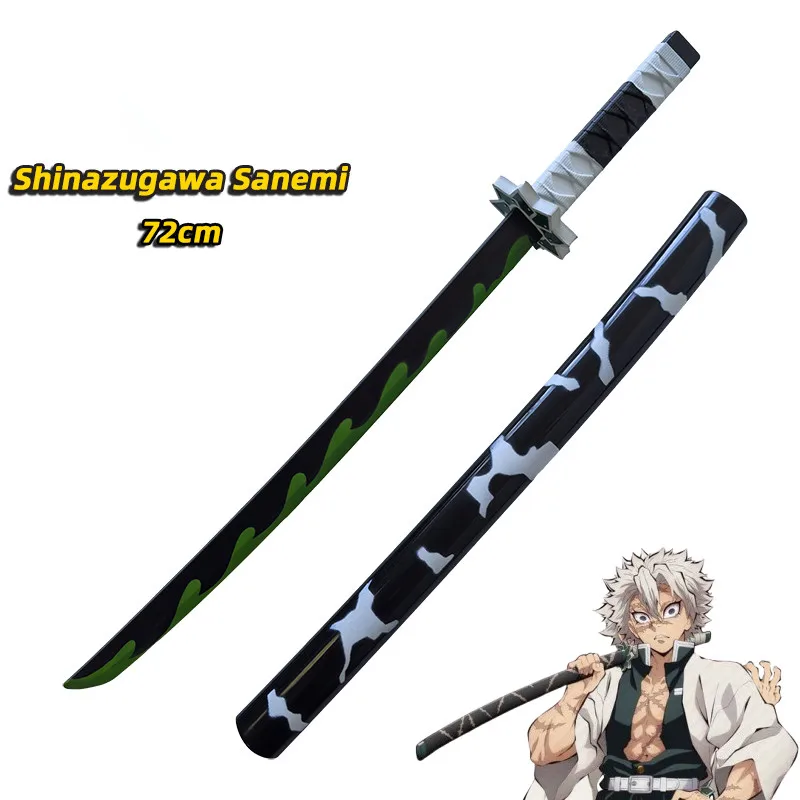 NONE Kochou Shinobu Katana Original Zusammengebautes Anime-Schwert Cosplay-Requisiten Orange Kyoujurou Tanjirou Tokitou Muichirou Schwerter 72cm 4