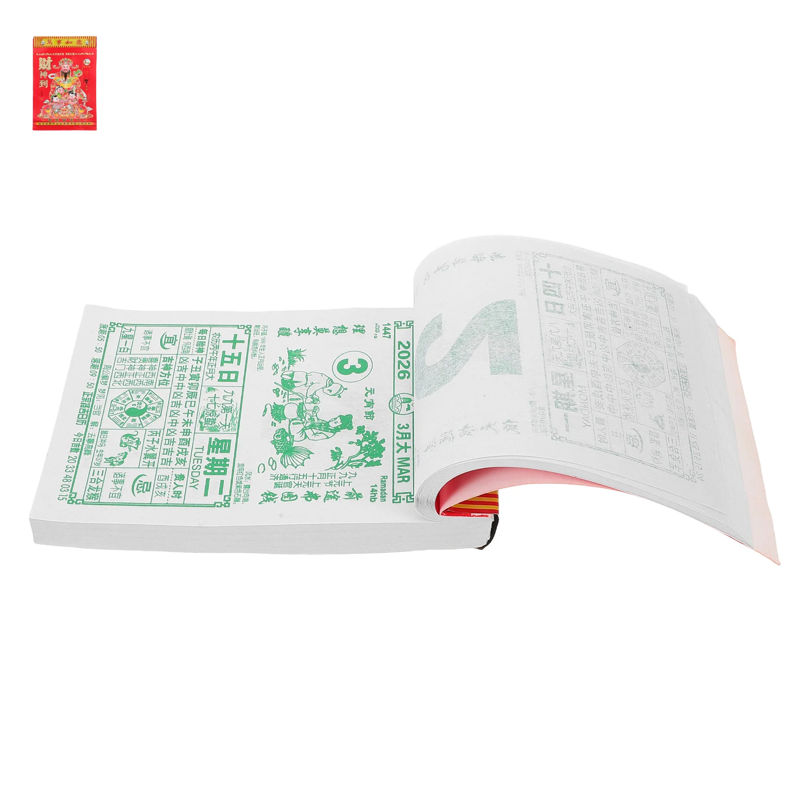 

Horse Year Calendar 2026 Chinese Traditional Hanging Wall Calendar with Detailed Lunar Information for Auspicious Dates and
