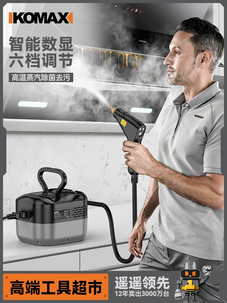 

Высокотемпературный пароочиститель высокого давления Кондиционер Дезинфекция кухни обезжиривание цифрового дисплея Многофункциональный