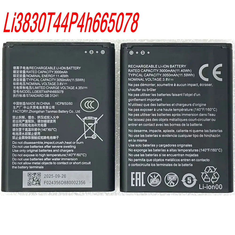 

New 3.8V Li3830T44P4h665078 Battery For ZTE U10S Pro 4G LTE WIFI 6G Router