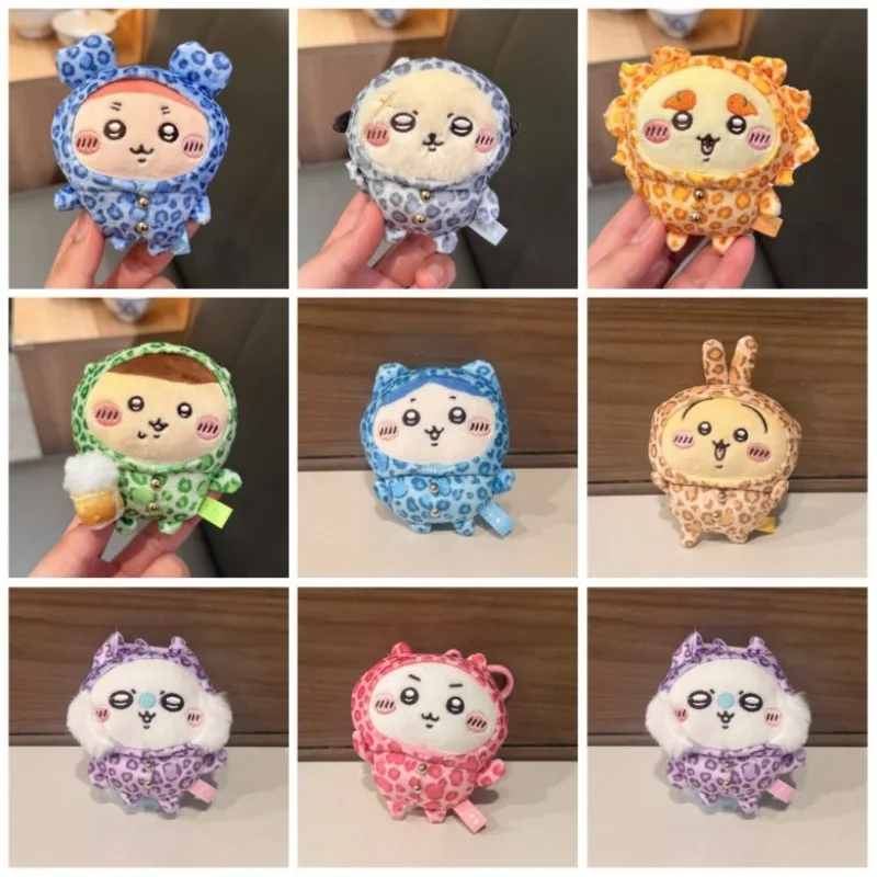 Leopard Pattern Series Hachiware Usagi Hanging Toy with Fur Cartoon Cute Style Car Interior Decoration Hanging Piece