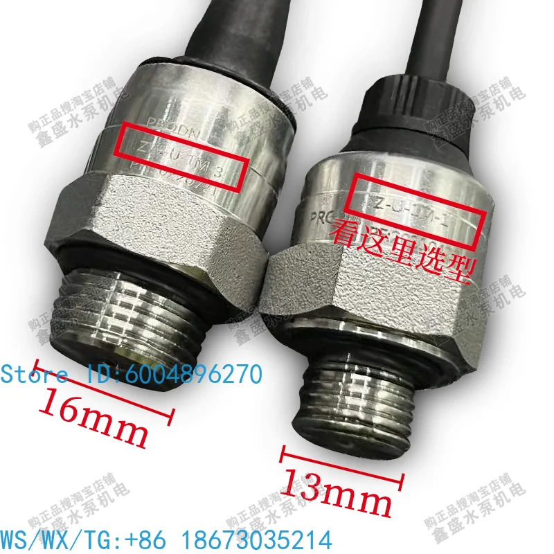ZLW-U-1M-3 Sensor Fault 9.81 Accessories Pressure Transmitter