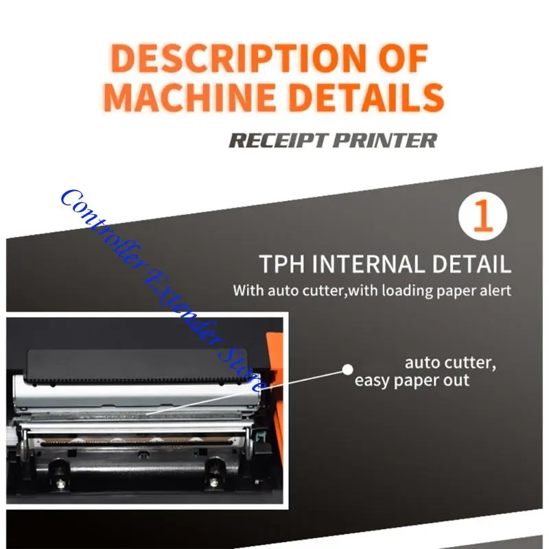 

N84b стеновой термоунтульный принтер.