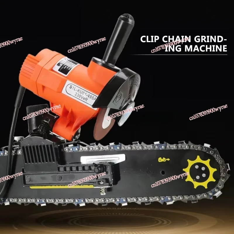 Portable Electric Chainsaw Chain Sharpener Chain Saw Sharpener Tool 220V 85W Clip Type Grinding Chain Machine S1L-KU01-105A