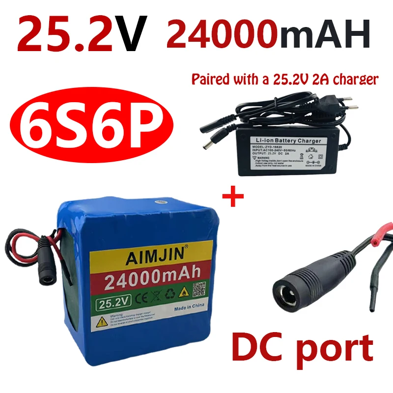 6S6P 25.2V 24Ah lithium-ion battery pack built-in BMS protection, for bicycle engines,Outdoor Power Supplies etc with charger