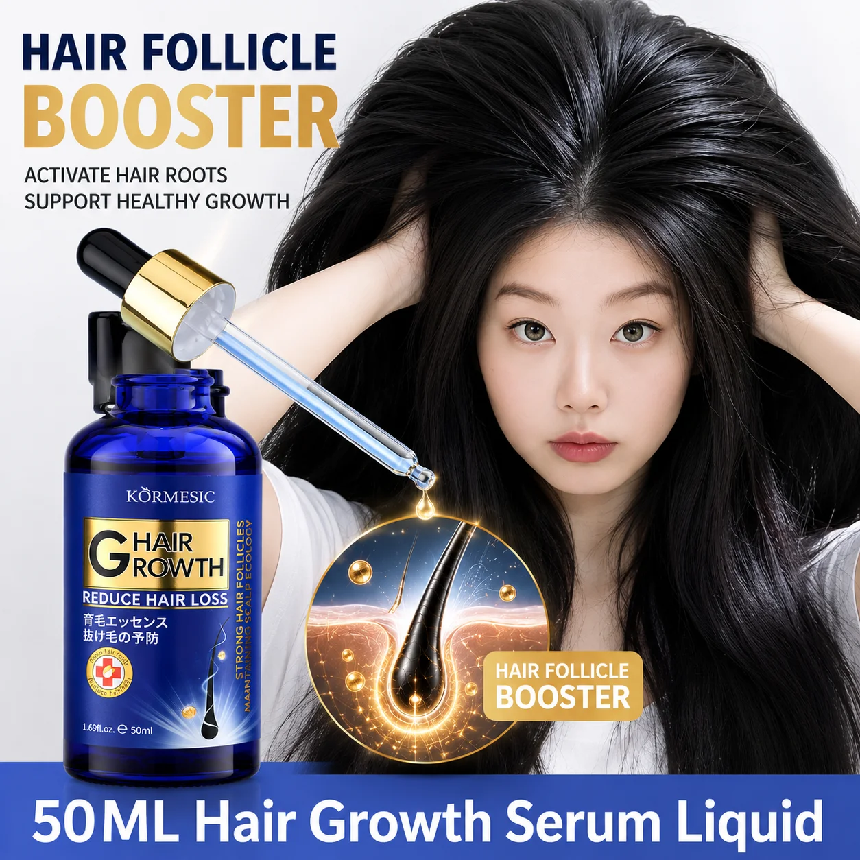 Hair Growth Serum Anti Hair Loss Treatment Follicle Activator Density Booster Scalp Root Care Oil Thinning Hair Men Women 50ml