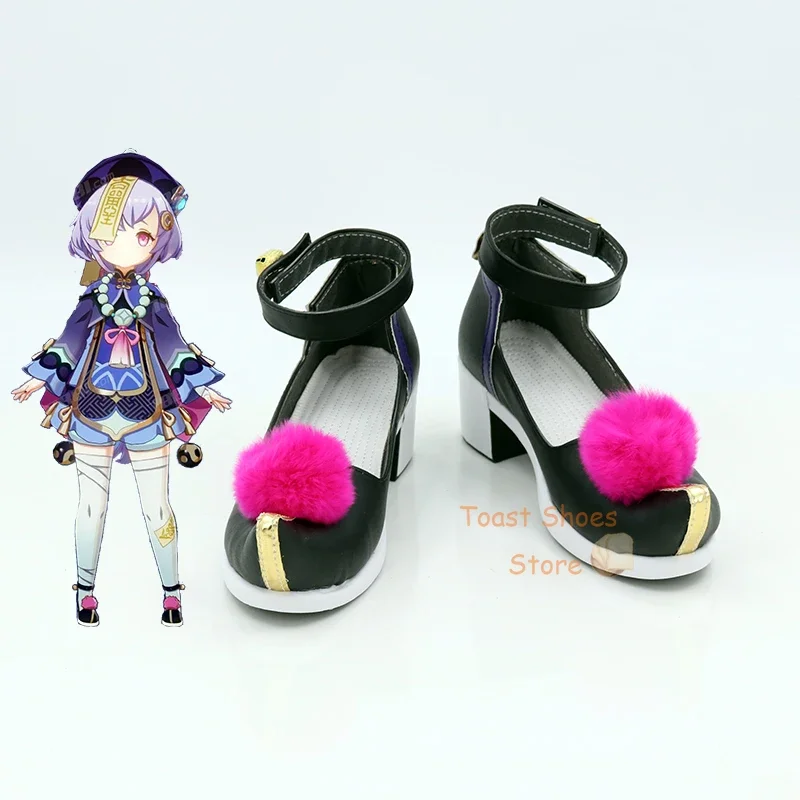 

Game Cosplay Comic Anime Game for Con Halloween Party Cosplay Costume Prop Genshinimpact Qiqi Shoes
