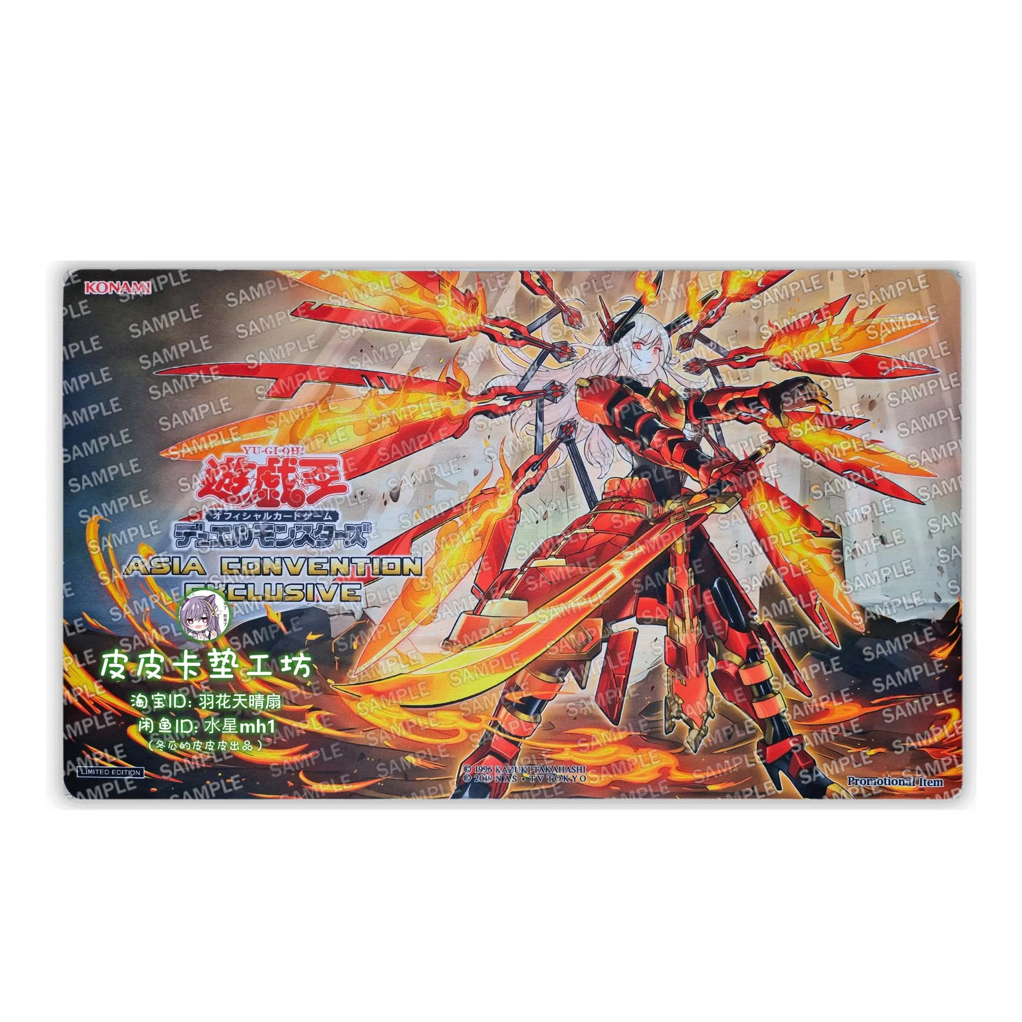 

600X350X2Mm Diy Yu-Gi-Oh! Sky Striker Ace Kagari Card Battle Mat для одного игрока, настольная игра, карточный коврик для боевых карт, подарочные игрушки