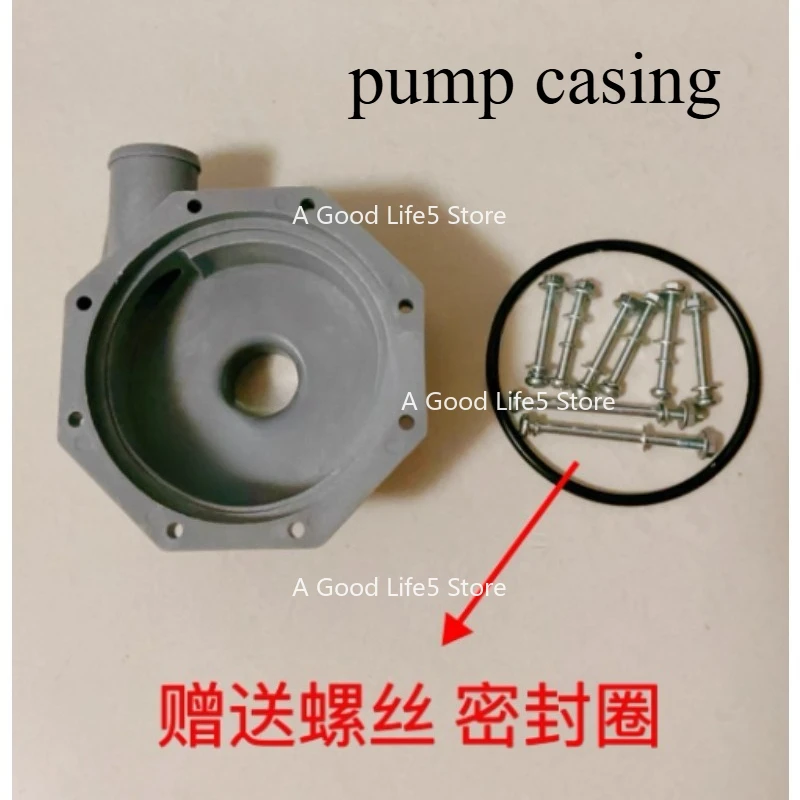 Applicable To Weishun Dishwasher Pump CasingH-1 H-2 Spray Pump Housing Uncovering Dishwasher Spray Pump Impeller Shaft Seal