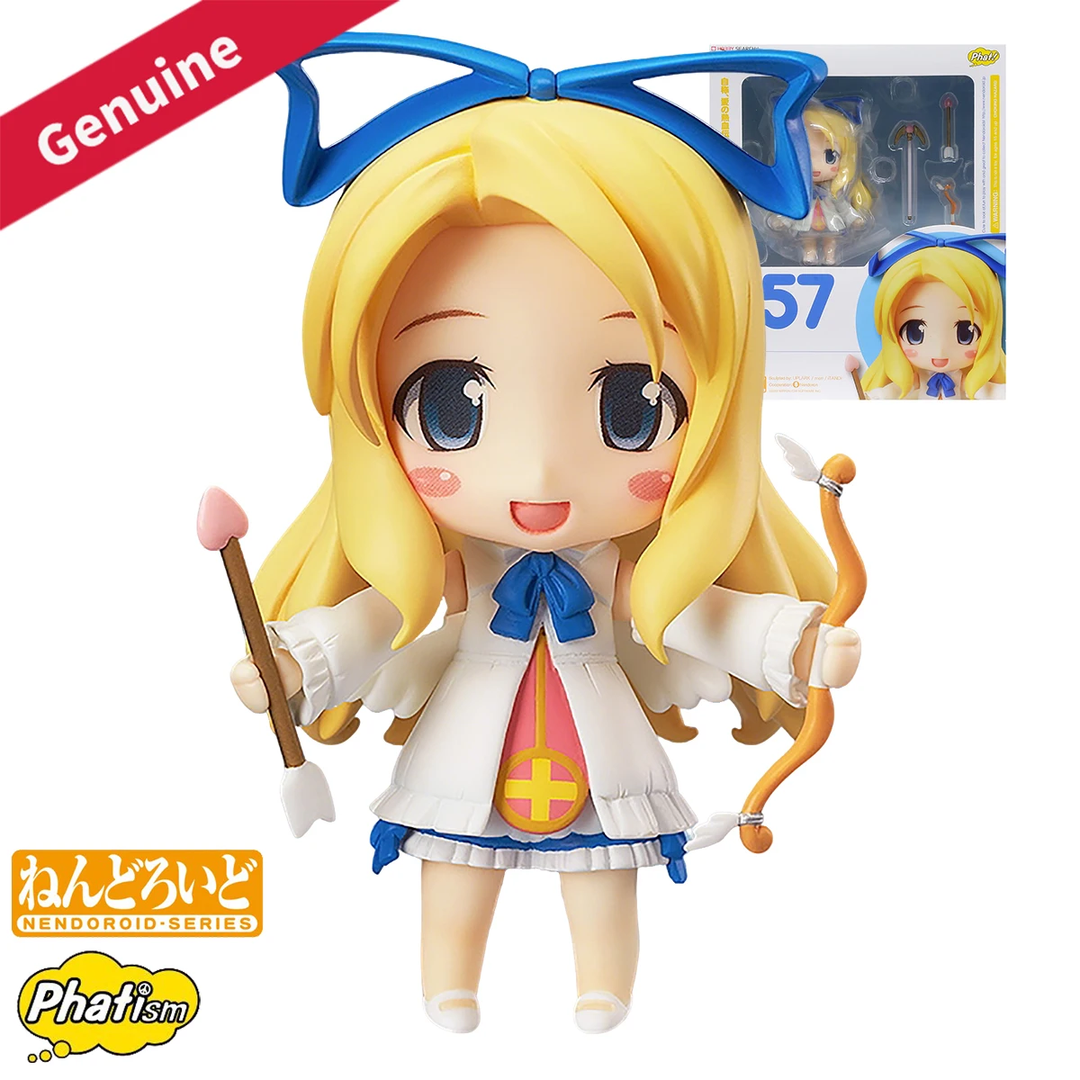 action-figure-originale-autentica-della-phat-company-nendoroid-figurina-del-personaggio-anime-357-makai-senki-disgaea-flonne-decorazione-e-giocattolo-da-collezione