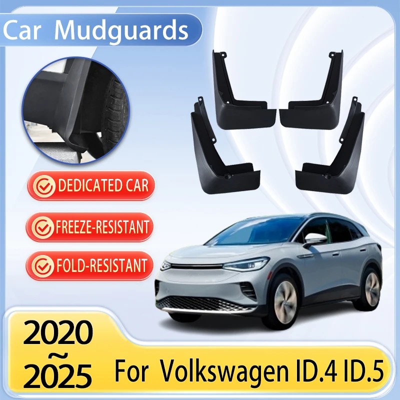 

Car Mudguards Parts For Volkswagen VW ID.4 ID.5 ID4 ID5 2020~2024 2025 Mudflap Tool Fender Flare Cover Guard Auto Mud Accessorie