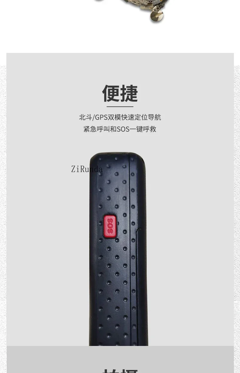 *Satellite phone HTL 1100 satellite phone Tiantong-1 Beidou GPS function machine mobile phones
