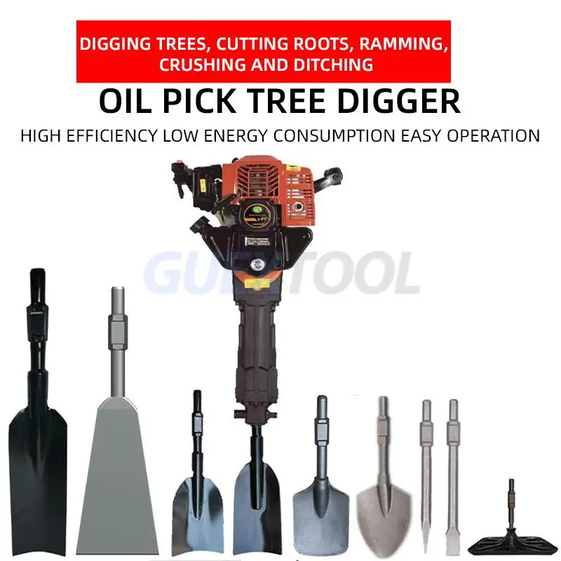 Gasoline Pick Tree Digging Machine Seedling Lifting Machine Soil Ball Excavator Trench Digging Pit Tree Lifting Soil Hole Digger