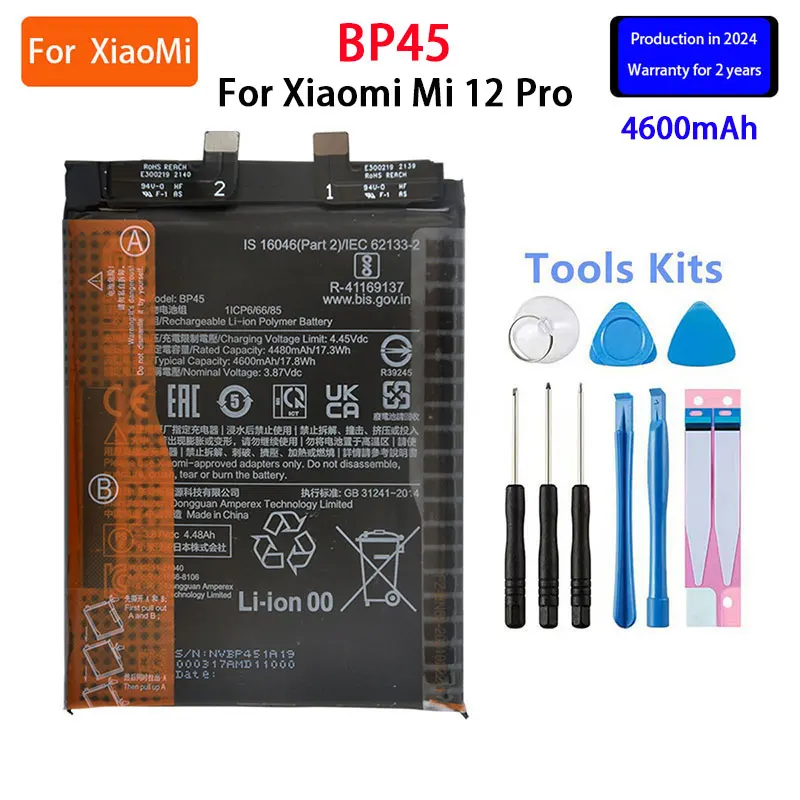 2024 anni nuovissima batteria BP45 4600mAh per Xiaomi Mi 12 Pro batterie di ricambio per telefono + strumenti